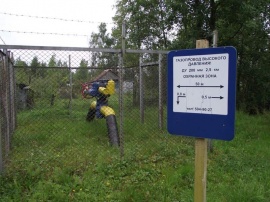 Постановка на кадастровый учет охранной зоны нефтепровода Межевание в Зеленогорске